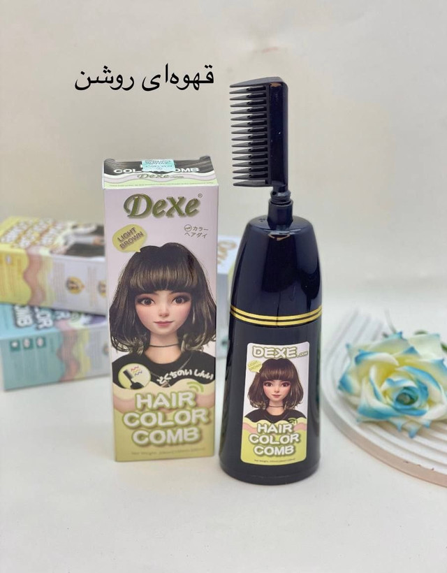 شامپو رنگ مو دکس