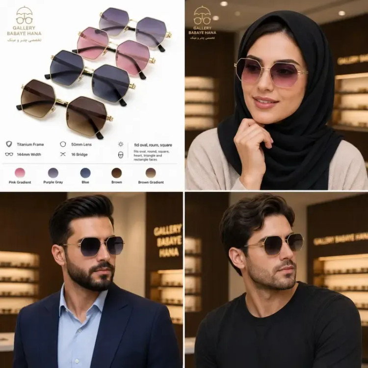 عینک آفتابی IC BERLIN چند ضلعی UV400 اسپرت طلایی