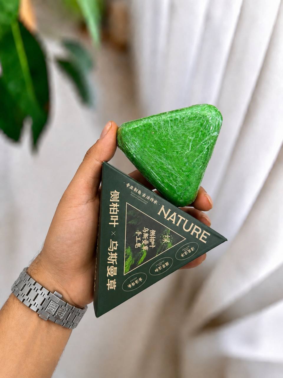 🛍️صابون رزماری