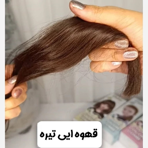 شامپو رنگ دکسی